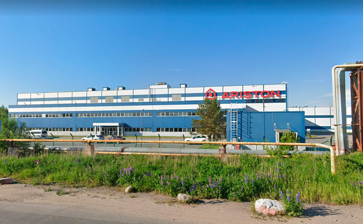     Ariston    