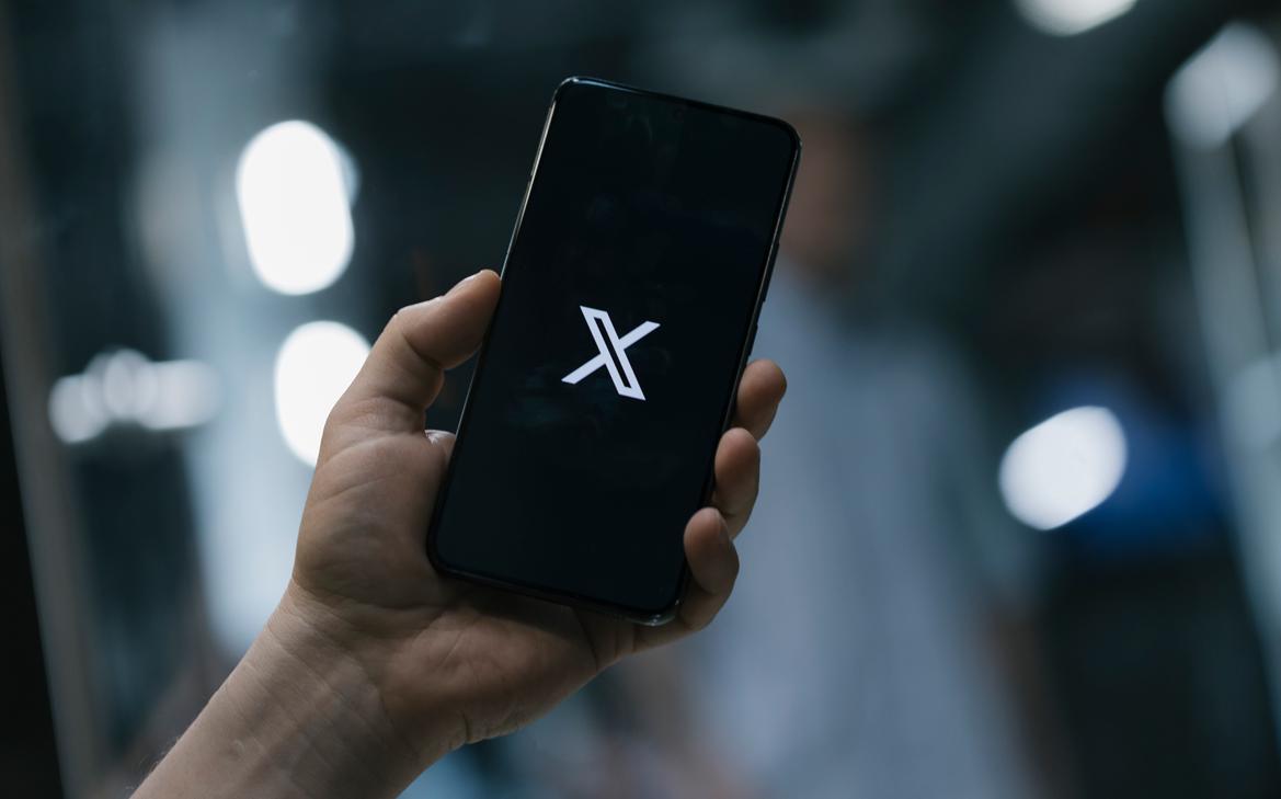 NYT ��������, ��� �� ������� ��� ������� X ����� � $1 ����