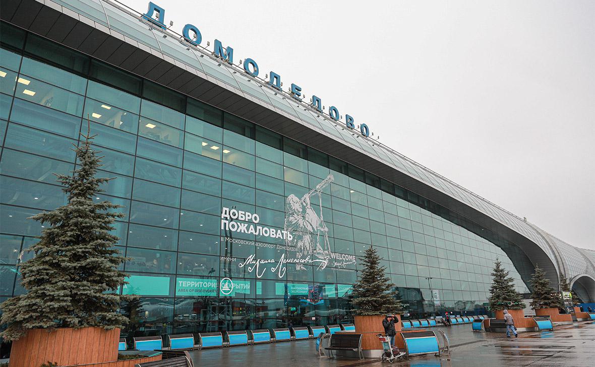 Суд назначил дату рассмотрения иска о передаче «Домодедово» государству Суд назначил дату рассмотрения иска о передаче «Домодедово» государству