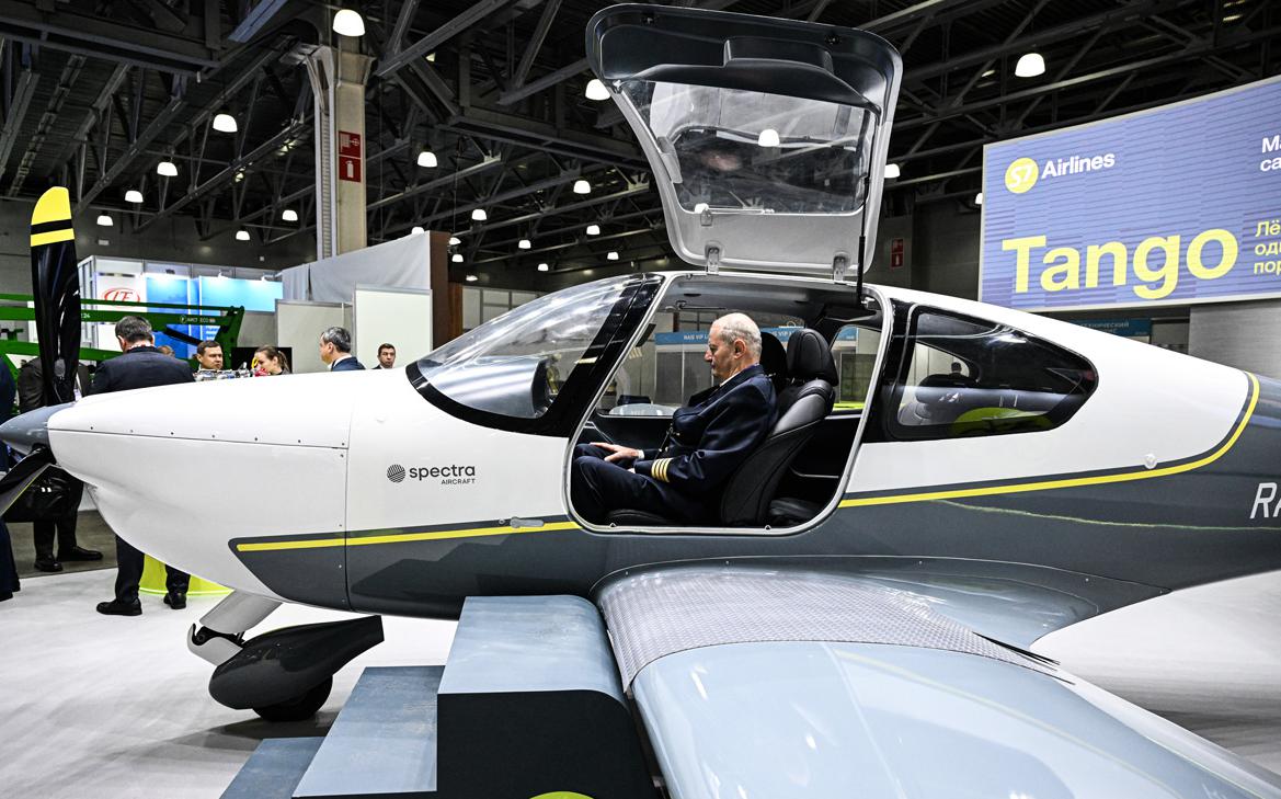 S7 Group ������� ����� ������ ��������� ������������ �������� Tango