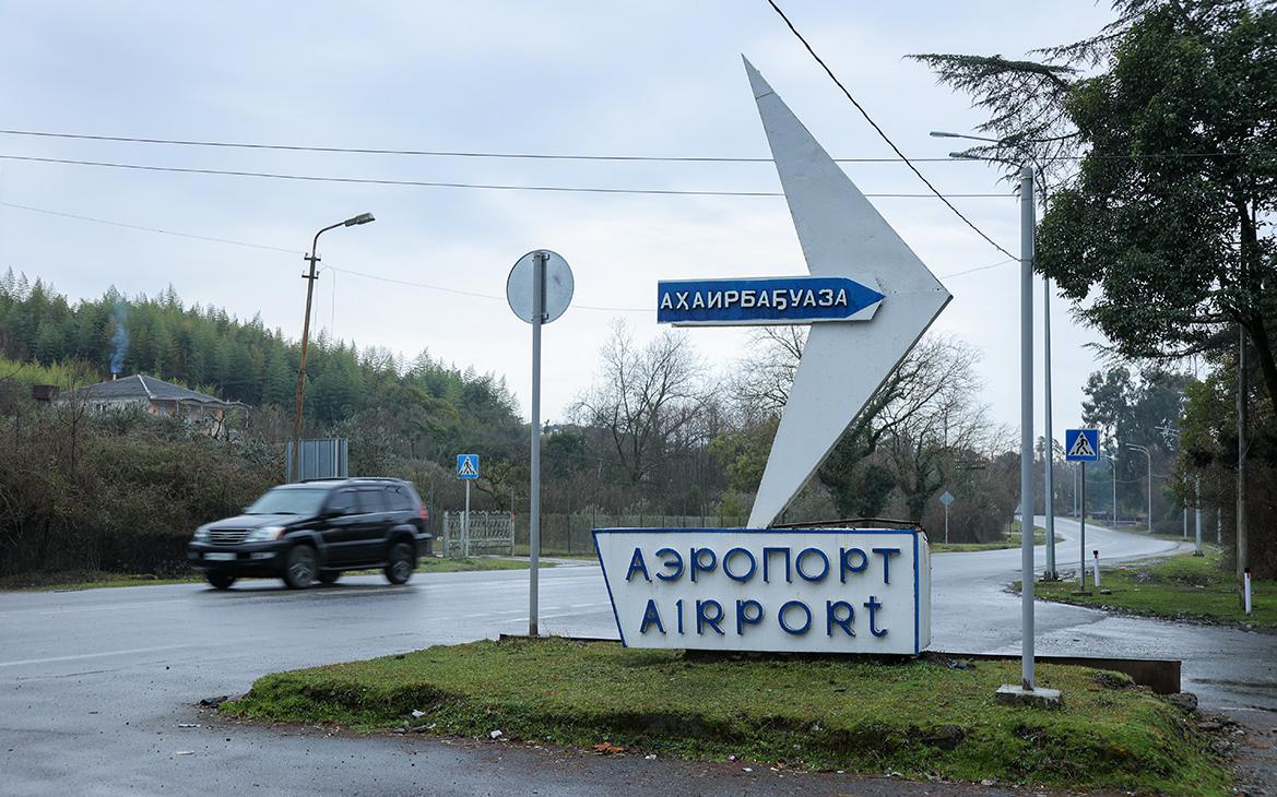 iFly � Nordstar �������� ������ � ������� � �������