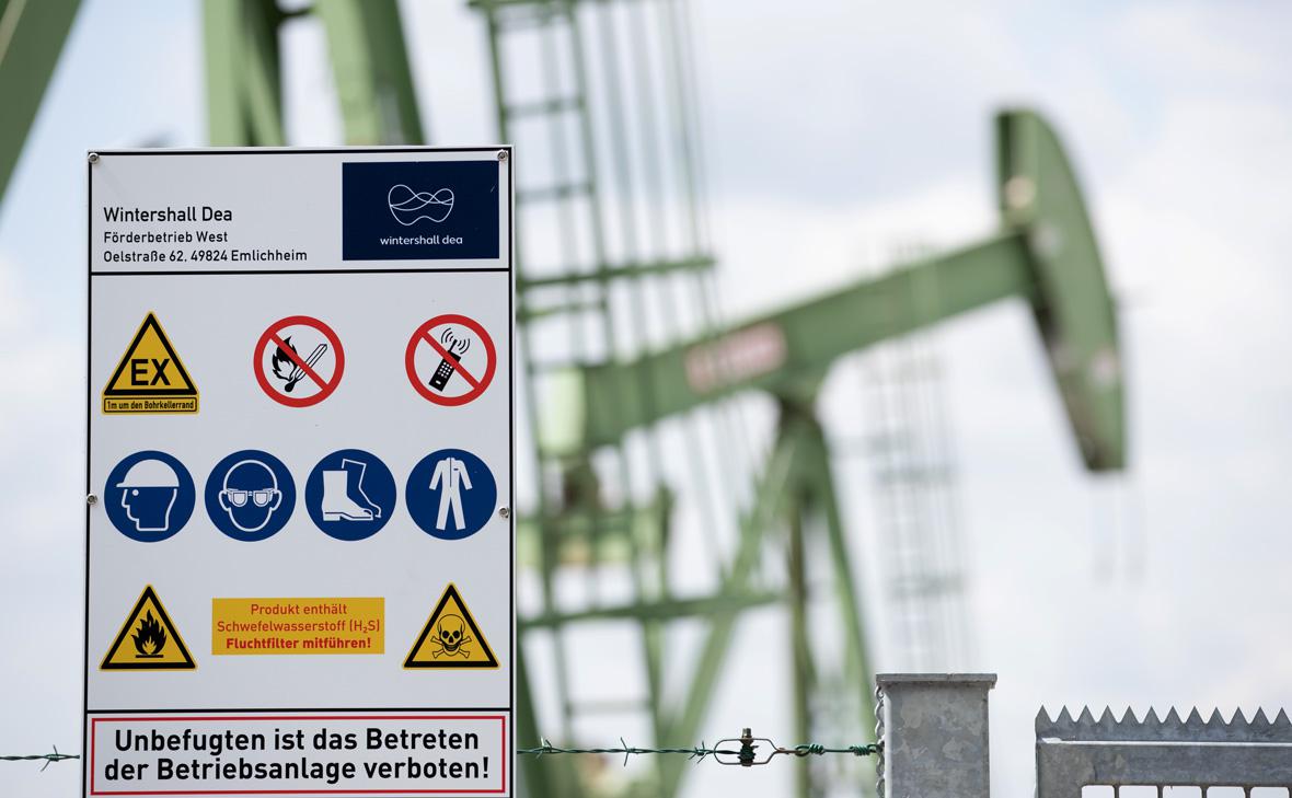     Wintershall Dea   