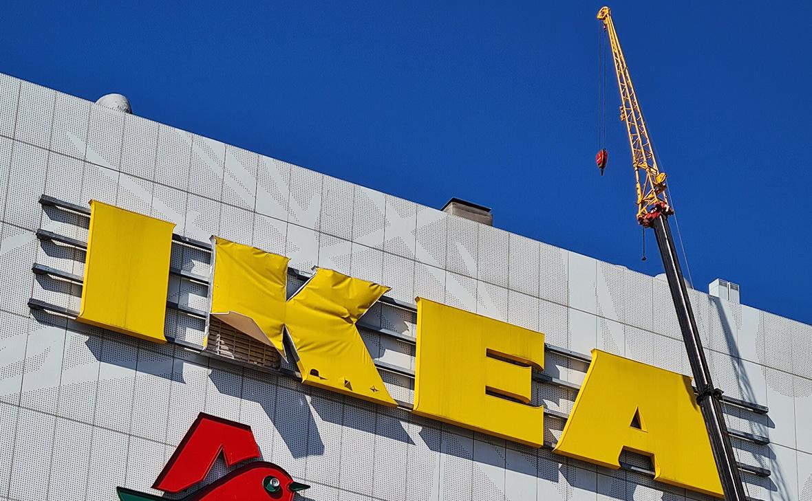 Ушедшая IKEA зарегистрировала товарный знак в России Ушедшая IKEA зарегистрировала товарный знак в России