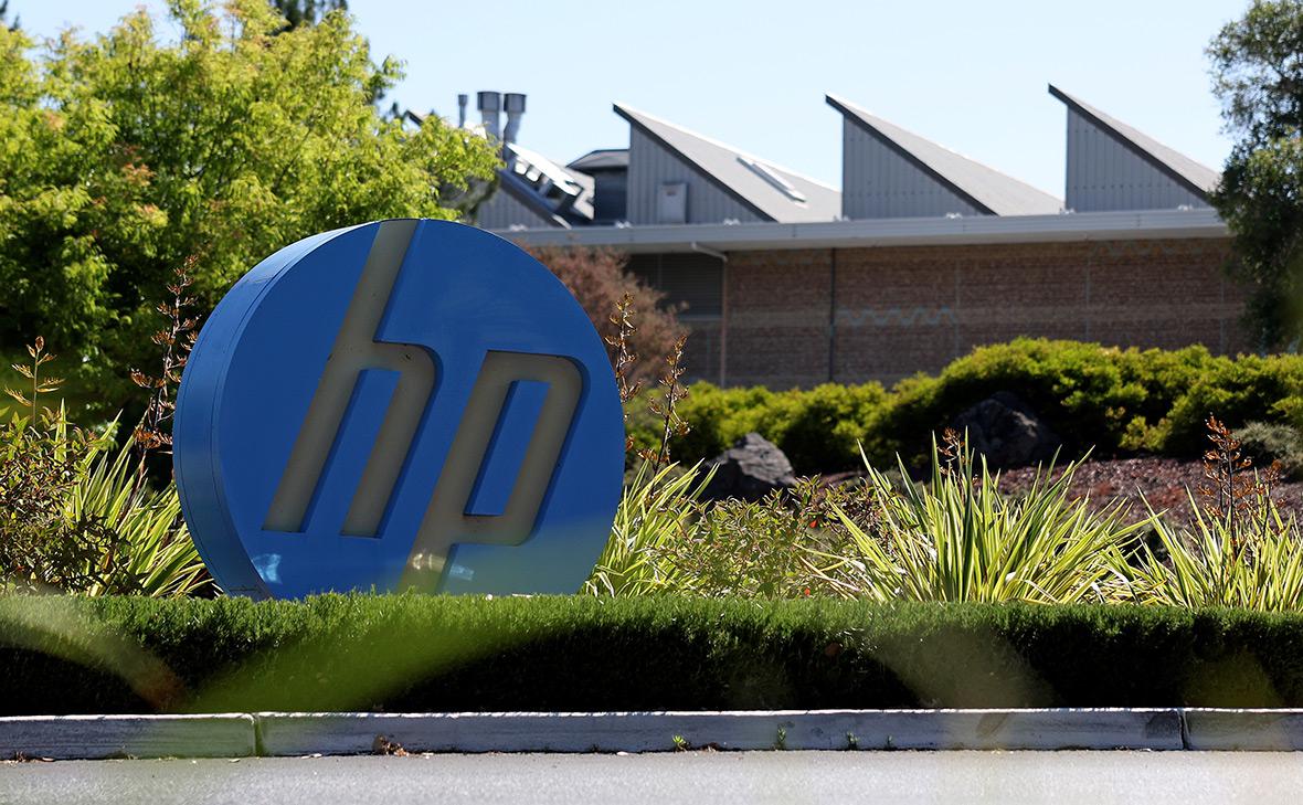 «Коммерсантъ» сообщил о планах запретить поставки продукции HP и Fujitsu «Коммерсантъ» сообщил о планах запретить поставки продукции HP и Fujitsu