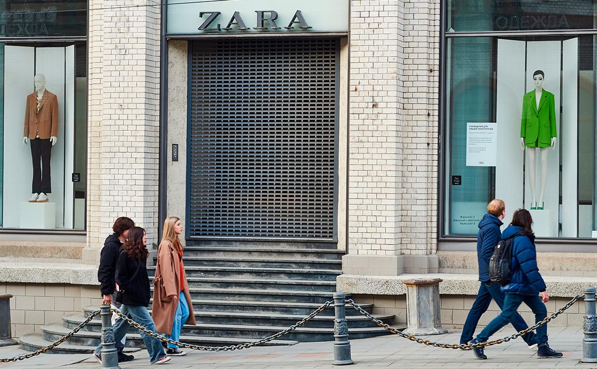 FT ,  Zara    