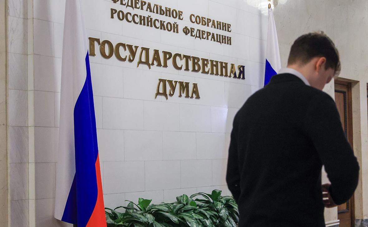 Госдума рассмотрит проект об отказе иностранцам в выкупе акций в июне Госдума рассмотрит проект об отказе иностранцам в выкупе акций в июне