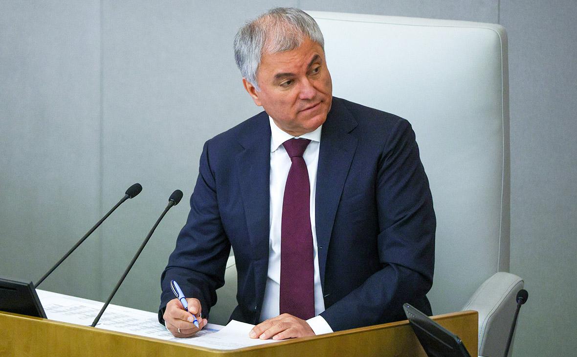 Володин рекомендовал бизнесу начать менять вывески с иностранными словами Володин рекомендовал бизнесу начать менять вывески с иностранными словами
