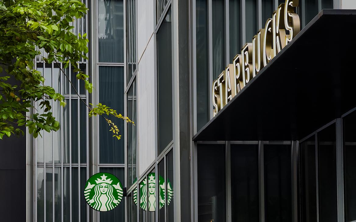 ����������� Starbucks ������ �������� �� ����� ������ ���� � ������