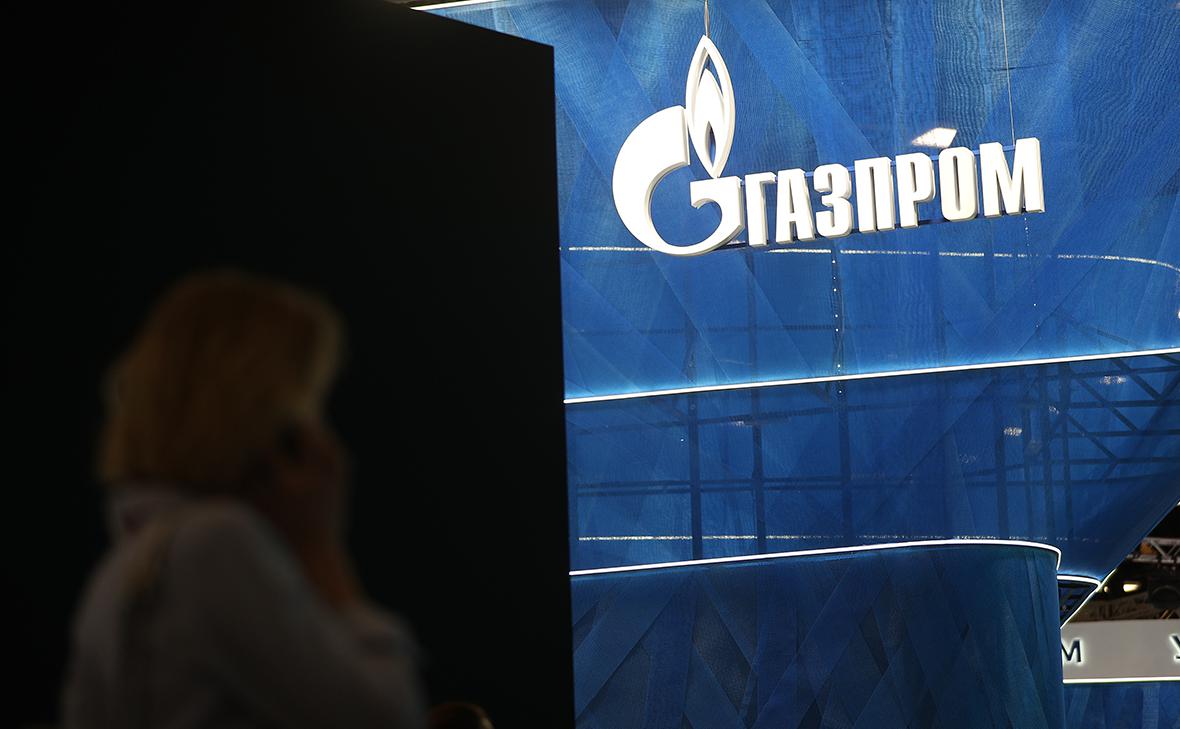 Суд в Гааге снял арест с активов «Газпрома» в Нидерландах Суд в Гааге снял арест с активов «Газпрома» в Нидерландах