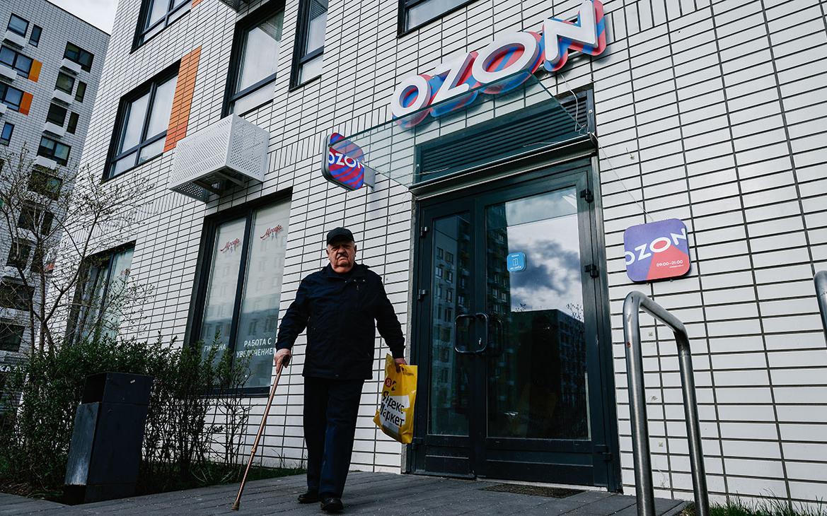 ������� ��������� ��������� ��� � ��������� �� ������ ������ ����� �����