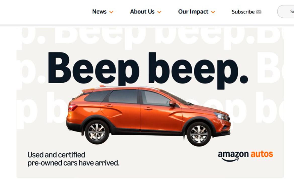 Amazon �������� Lada Vesta � ����� �������