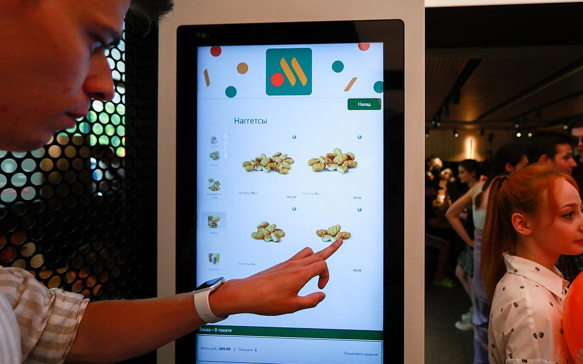 �� ������ � ����� ������� ��������� ���� � ����� �� ���������� ������