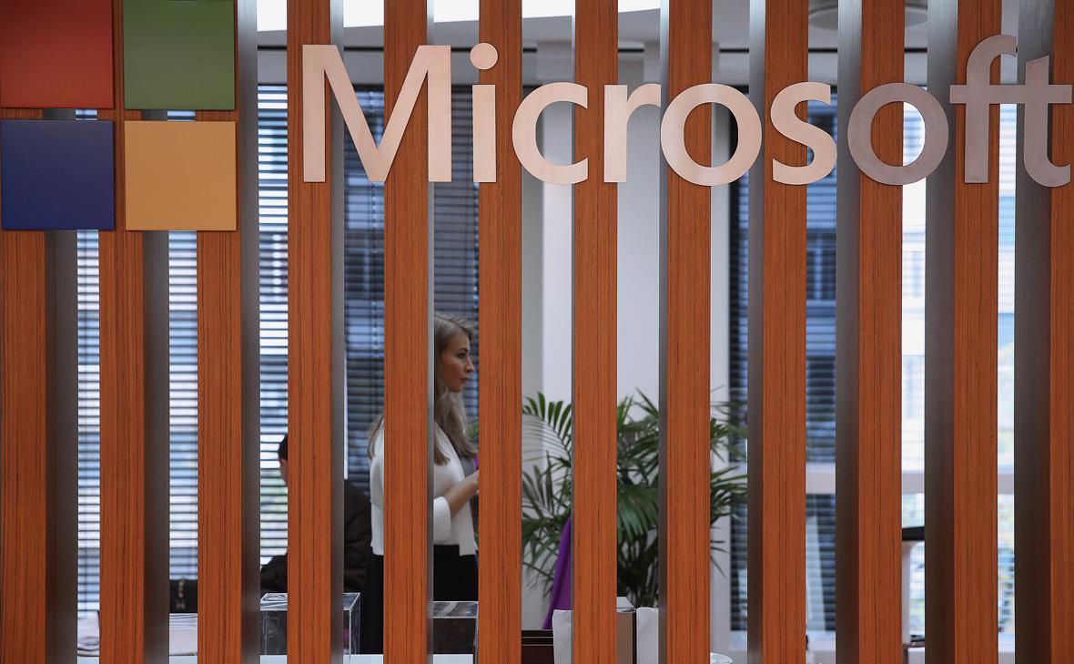 ��� ����� ����������� ���������� ����� Microsoft � ������� 1,5 ���� ���.