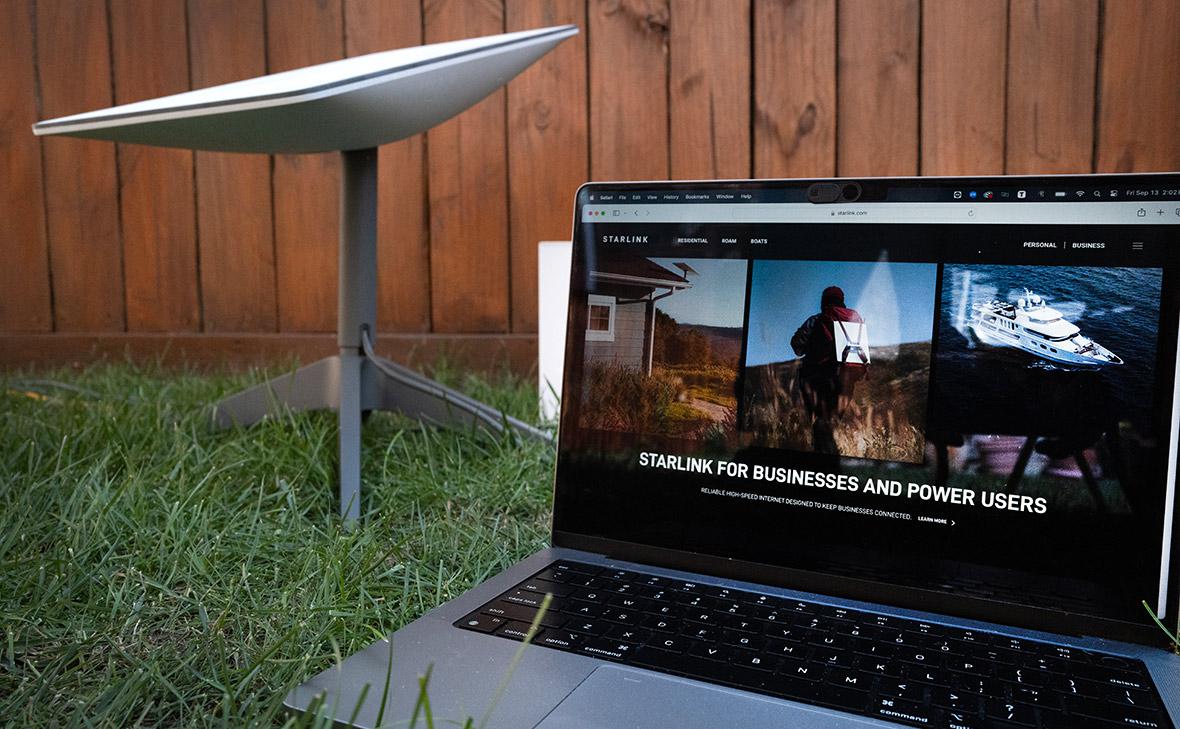 � ������ Starlink ������������� ����