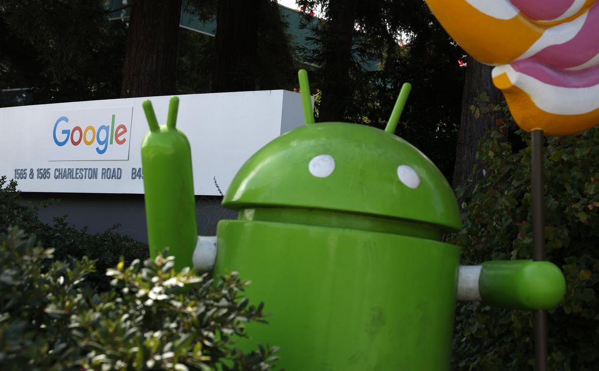 Google ������� ����� ������� ������� � ���� ���