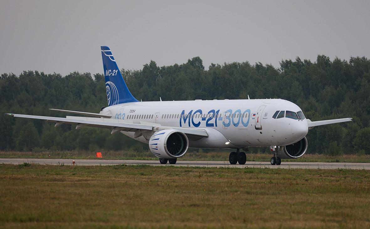 «Аэрофлот» оценил сроки подписания контрактов на крупную серию МС-21 «Аэрофлот» оценил сроки подписания контрактов на крупную серию МС-21