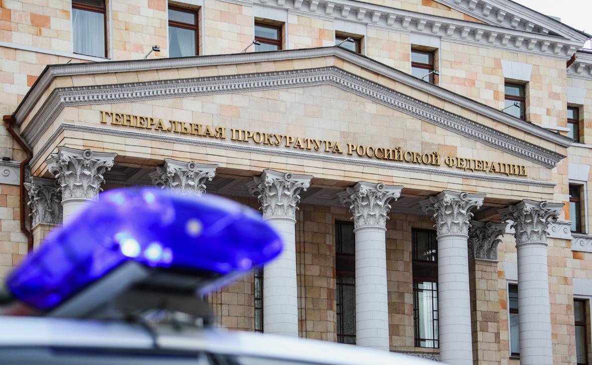 Активы владельцев сотового оператора потребовали изъять из-за помощи ВСУ Активы владельцев сотового оператора потребовали изъять из-за помощи ВСУ