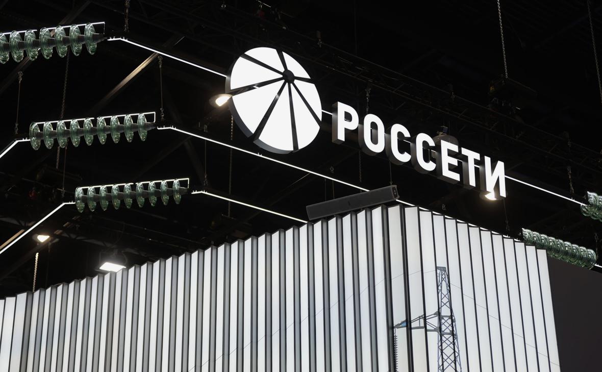 Сенаторы предложили передать «Россетям» функции «Системного оператора» Сенаторы предложили передать «Россетям» функции «Системного оператора»