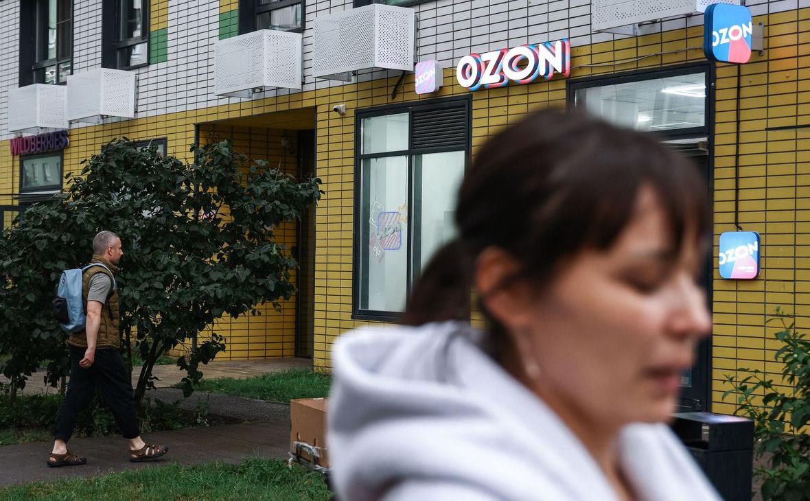 Ozon объяснил новые правила для продавцов на фоне проверки ФАС Ozon объяснил новые правила для продавцов на фоне проверки ФАС