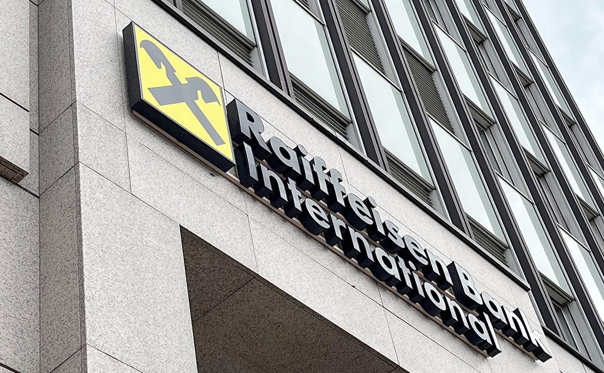     Strabag   Raiffeisen  