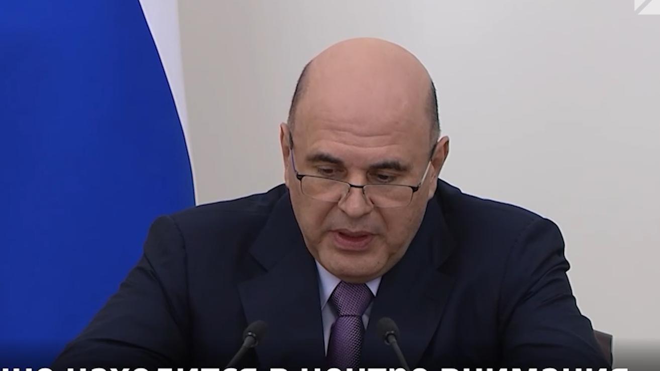 ������ ���������� ������������ ���� �������� ����������� �� 2030 ����