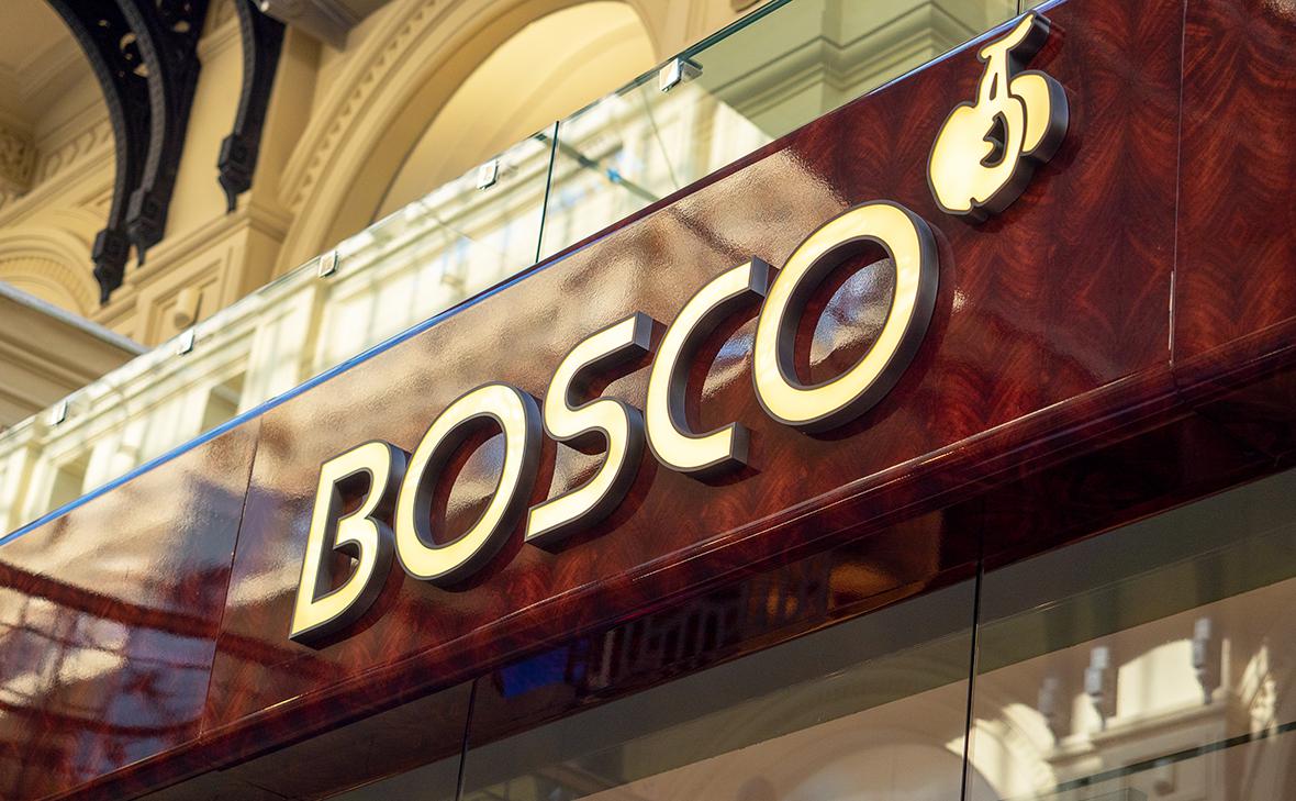 Bosco ������������� ��������� �� ����������� �������� ���������� ������