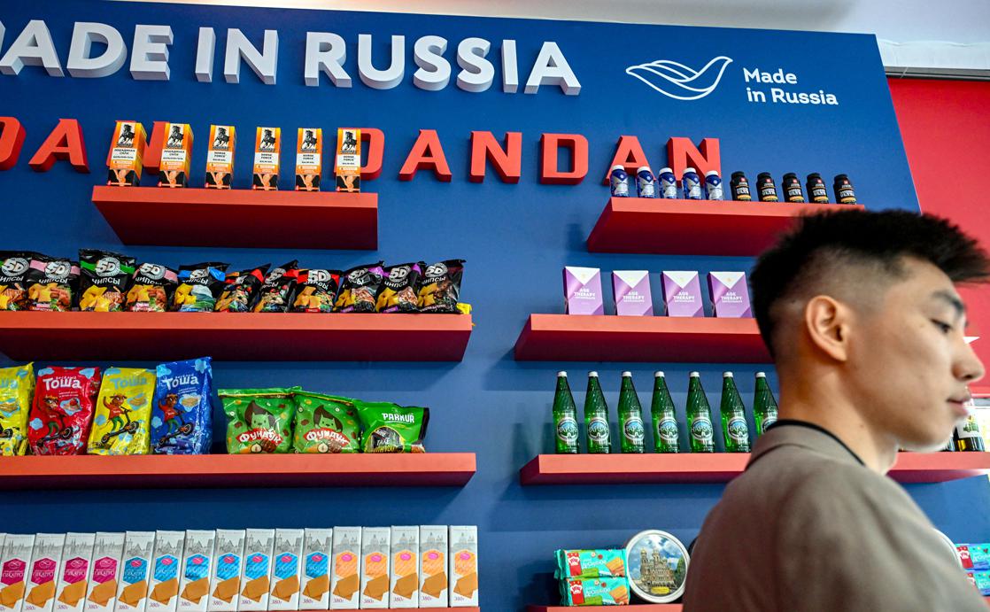 Елена Якутович Страновой бренд: как имидж страны помогает увеличивать экспорт Елена Якутович Страновой бренд: как имидж страны помогает увеличивать экспорт