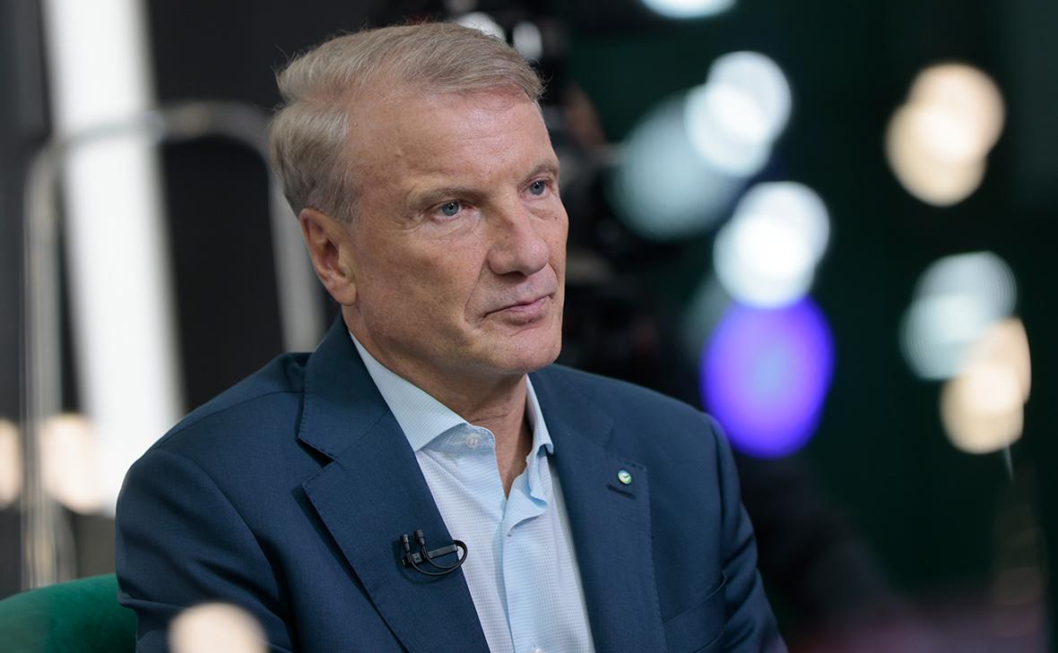 WB поспорила с Грефом о неуплате маркетплейсами налогов из-за скидок WB поспорила с Грефом о неуплате маркетплейсами налогов из-за скидок