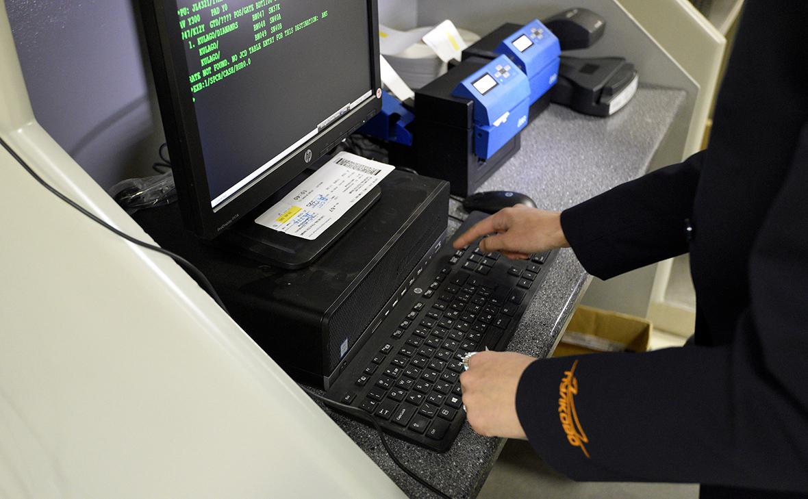 ����� ������� ��������� �� ���������� ������������� ����������� �������