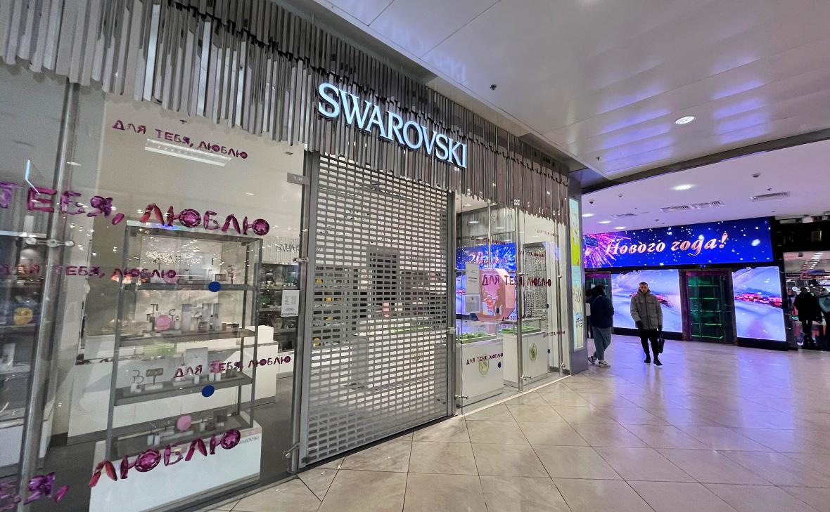 Swarovski ������ ������ �� ����������� ��������� ����� � ������
