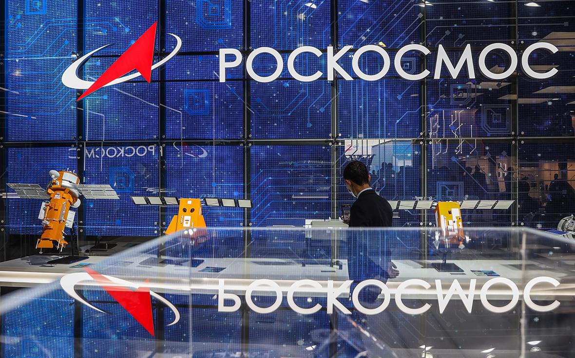 Принадлежащий «Роскосмосу» завод в Челябинской области выставили на торги Принадлежащий «Роскосмосу» завод в Челябинской области выставили на торги