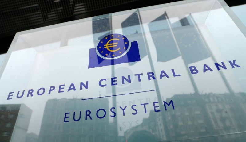 ЕЦБ вновь сохранил базовую ставку на уровне 4,5% ЕЦБ вновь сохранил базовую ставку на уровне 4,5%