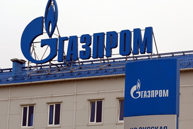 "Газпром" приостановил добычу на месторождении Юбилейное "Газпром" приостановил добычу на месторождении Юбилейное