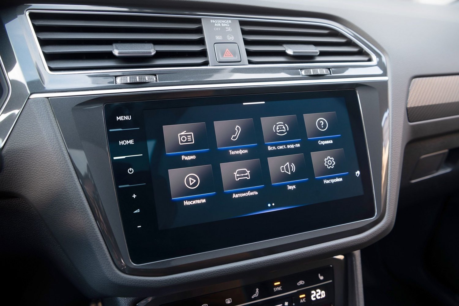  Volkswagen Tiguan:     