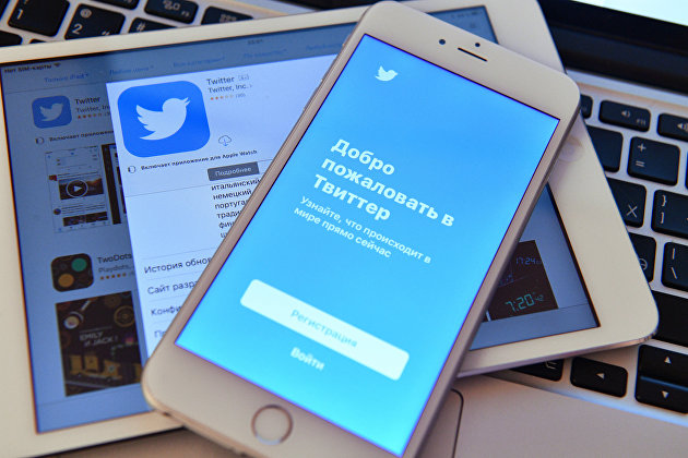Twitter удалил сто аккаунтов за "подрыв веры в НАТО" Twitter удалил сто аккаунтов за "подрыв веры в НАТО"
