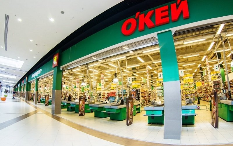 Группа компаний Х5 продаст супермаркет «Карусель» холдингу Окей» Группа компаний Х5 продаст супермаркет «Карусель» холдингу Окей»