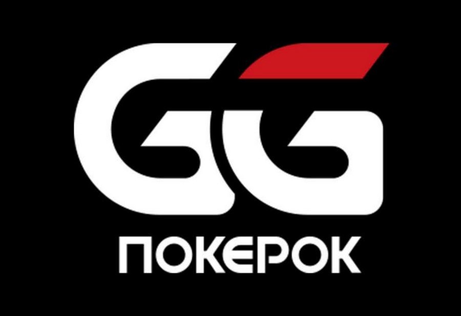 Плюсы и минусы самого известного покер рума - GGpokerok Плюсы и минусы самого известного покер рума - GGpokerok
