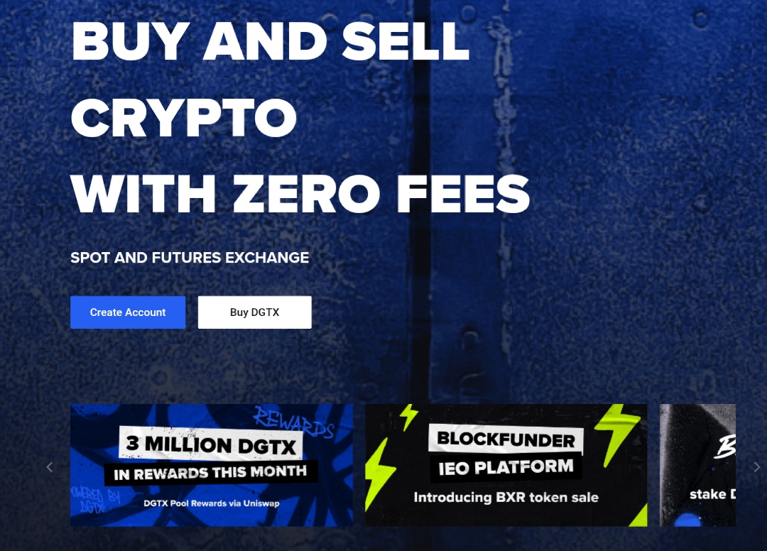 Обзор биржи Digitex Обзор биржи Digitex
