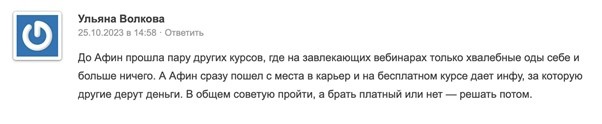 Академия финансовых инвестиций: обучение трейдингу с нуля Академия финансовых инвестиций: обучение трейдингу с нуля