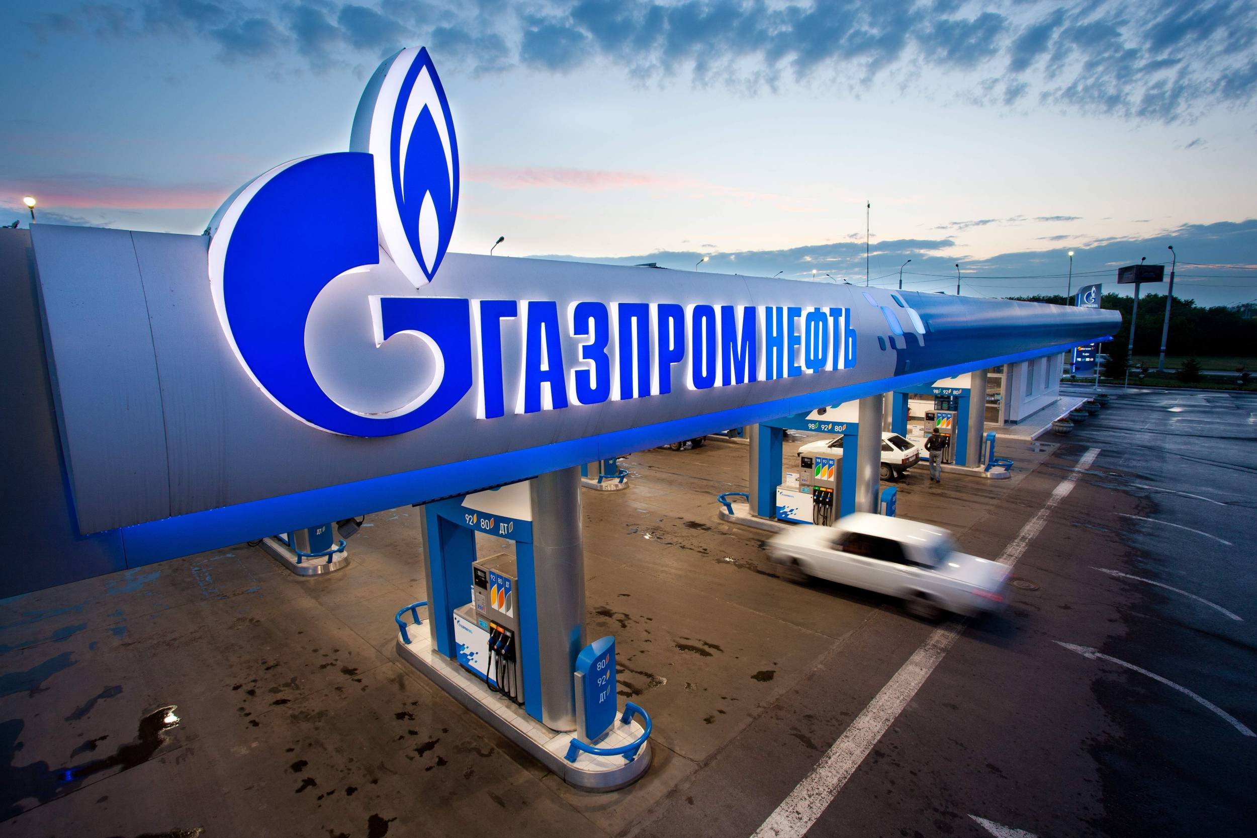 Транснациональные корпорации Газпром