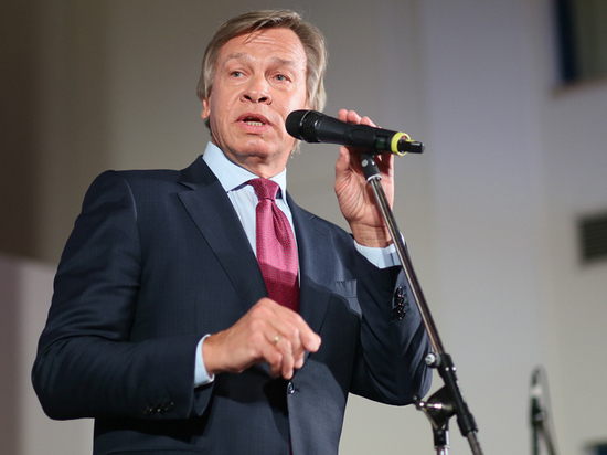 Пушков заявил, что Евросоюз хочет «жестко расправиться» с Россией Пушков заявил, что Евросоюз хочет «жестко расправиться» с Россией