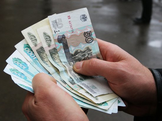 МВФ внезапно вступился за пособия россиян МВФ внезапно вступился за пособия россиян