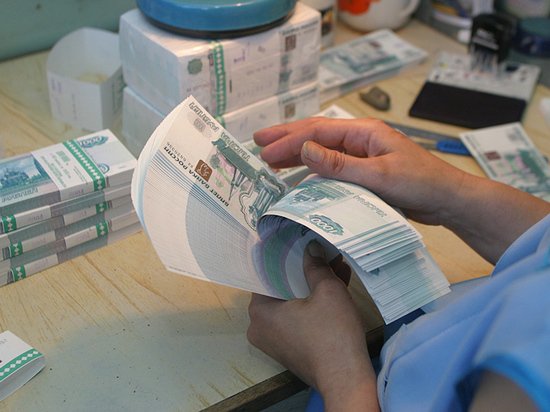 Экономисты предрекли рублю резкое падение Экономисты предрекли рублю резкое падение